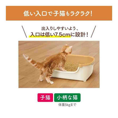 Nyan-Tomo Clean Toilet Easy Access Compact Ivory & Pale Orange 1 Set