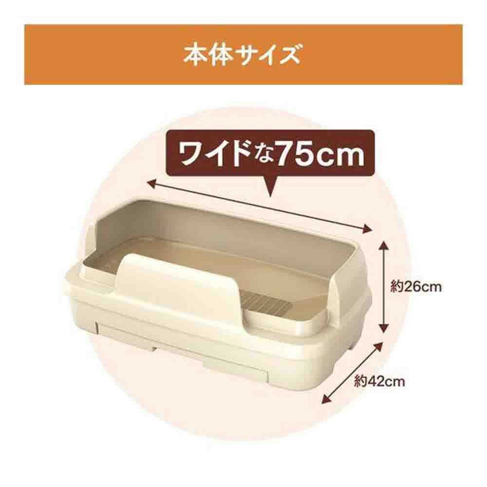 Nyan-Tomo Clean Toilet Relax Set Light Beige