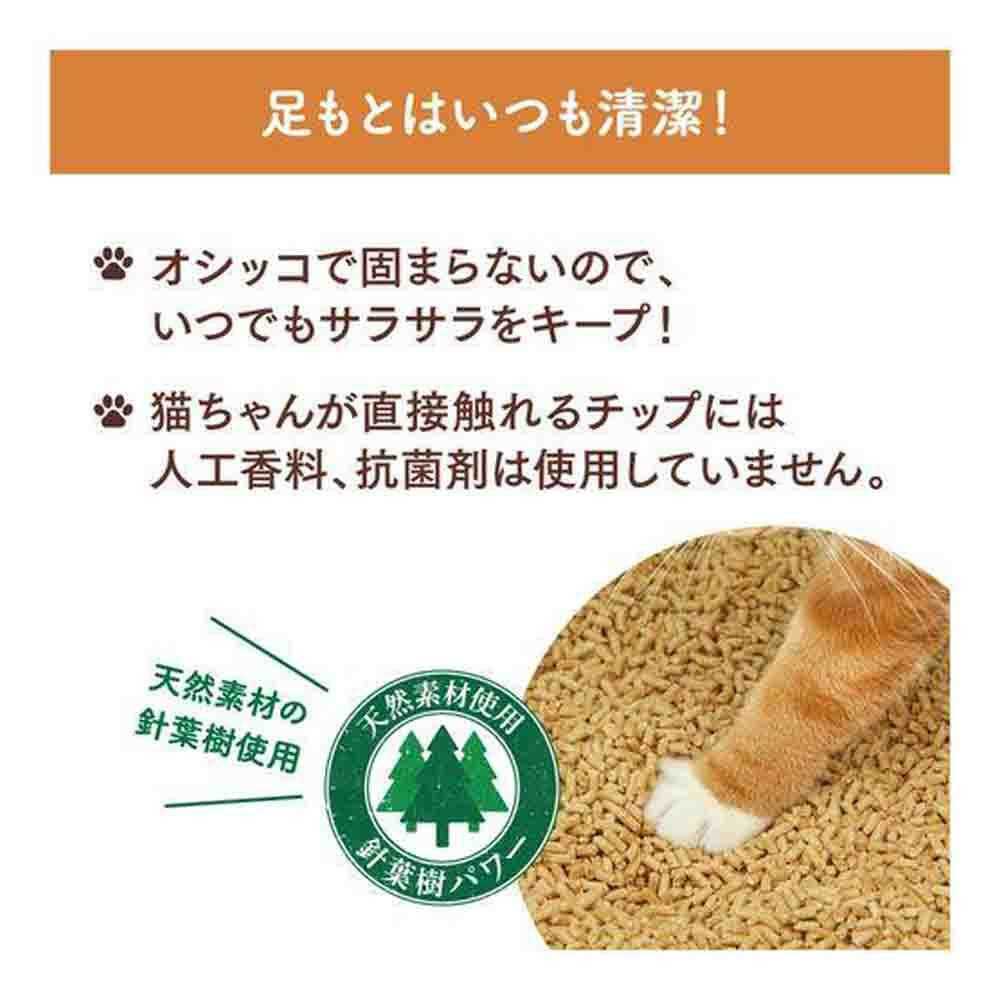 Nyan-Tomo Clean Toilet Deodorizing & Antibacterial Chips Large 2.5L