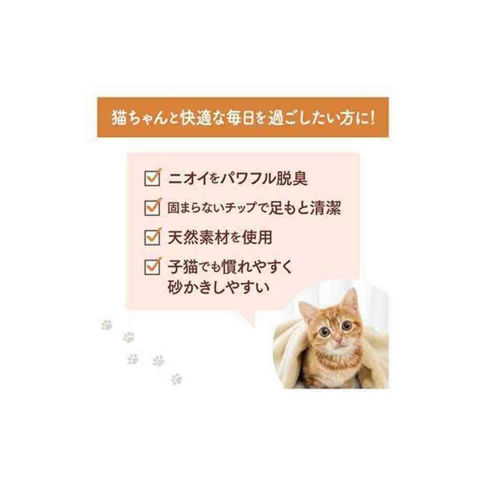 Nyan Tomo Clean Toilet Deodorizing & Antibacterial Chips Extra Small Granules 4.4L