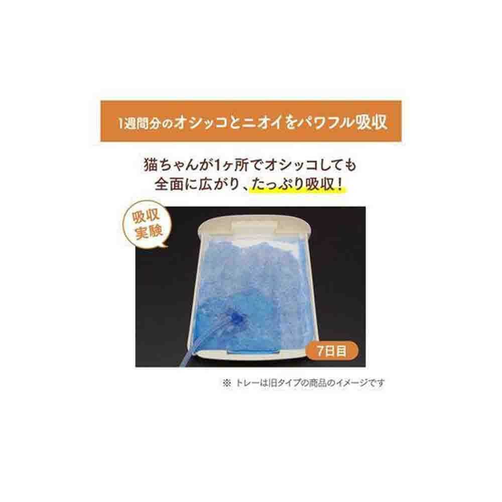 Nyan-Tomo Clean Toilet Deodorizing & Antibacterial Sheets 4 Sheets