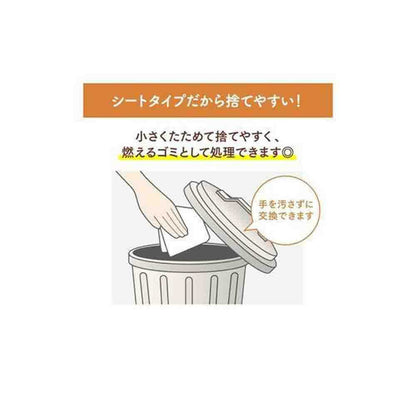 Nyan-Tomo Clean Toilet Deodorizing & Antibacterial Sheets 4 Sheets