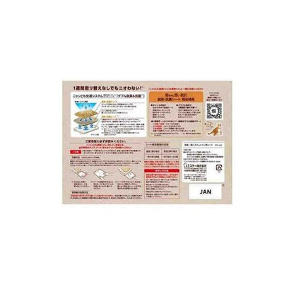 Nyan Tomo Clean Toilet Deodorizing & Antibacterial Sheets 12 Sheets