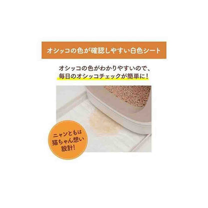 Nyan-Tomo Clean Toilet Deodorizing & Antibacterial Sheets 8 Sheets