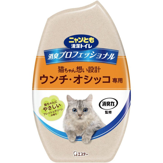 Estee Co., Ltd. Deodorizing Professional Place Type Fresh Green 400ml