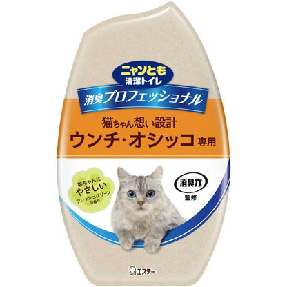 Estee Co., Ltd. Deodorizing Professional Place Type Fresh Green 400ml