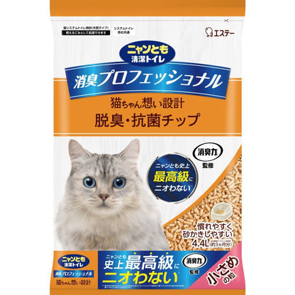 Estée Co. Deodorizing Professional Chips Small Granules 4.4L