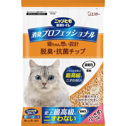 Estée Co. Deodorizing Professional Chips Small Granules 4.4L