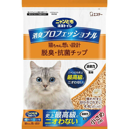 Estée Co. Deodorizing Professional Chips Small Granules 4.4L