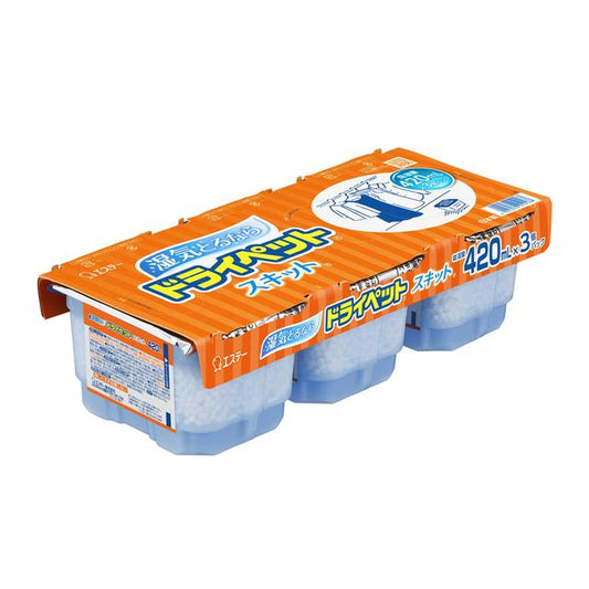 Estée Dry Pet Skit 420ml x 3 Pack