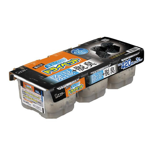 Estée Binchotan Dry Pet 420ml x 3 Pack