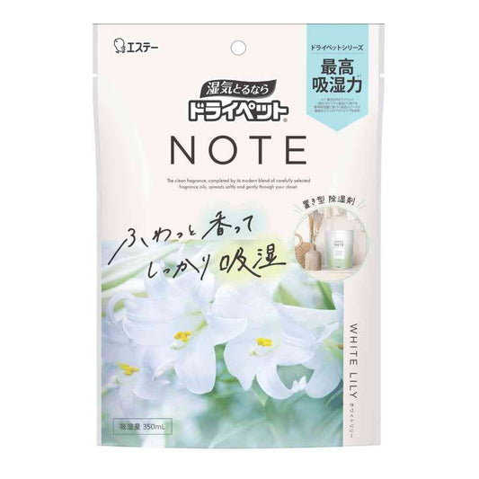 Estée Dry Pet NOTE Stand Type White Lily 1 Piece