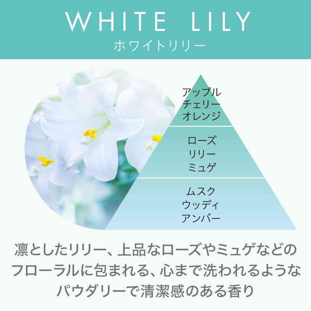 Estée Dry Pet NOTE Stand Type White Lily 1 Piece