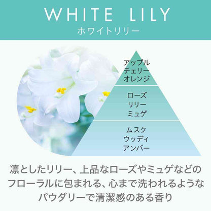 Estée Dry Pet NOTE Stand Type White Lily 1 Piece