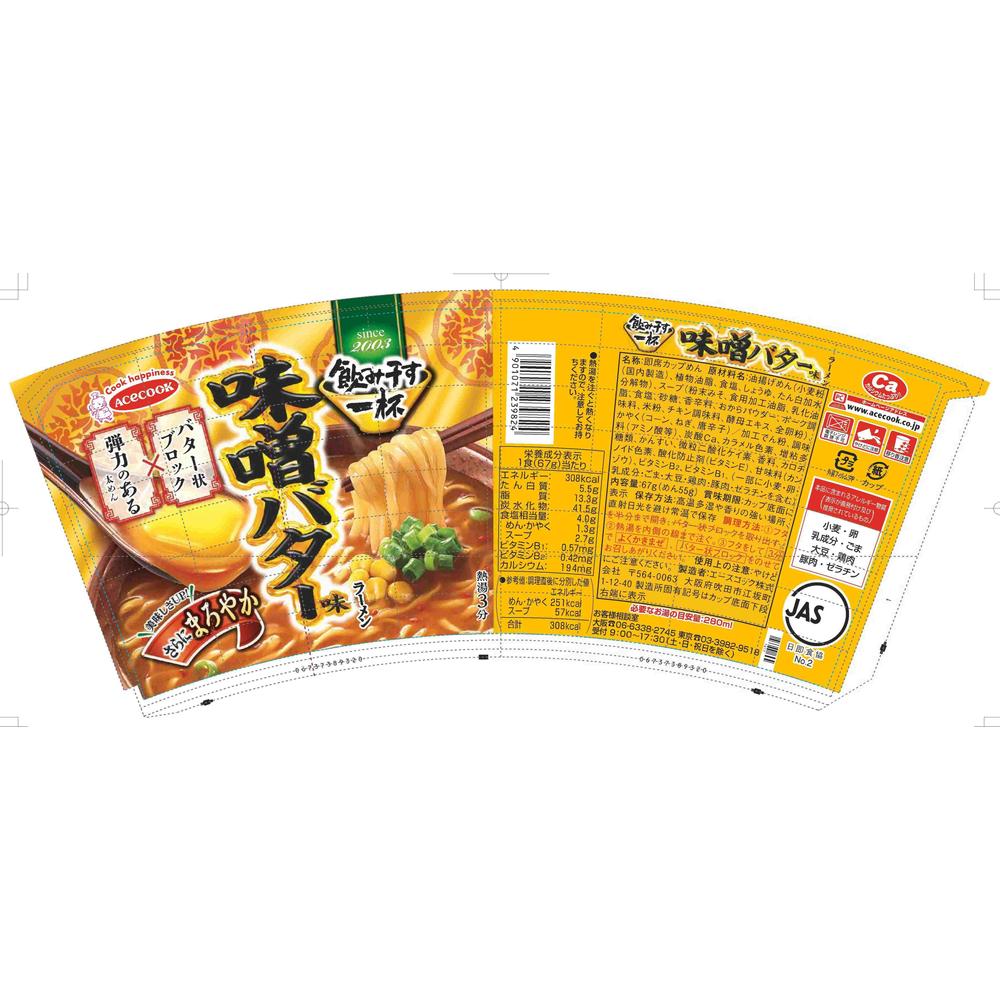 Acecook Drinkable Miso Butter Ramen 67g