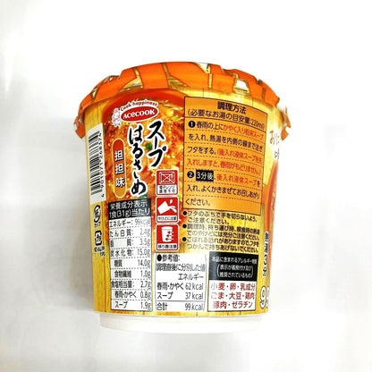 Ace Soup Harusame Dan Dan Flavor 31g
