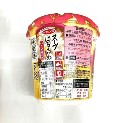 Acecook Soup Harusame Wonton 22g