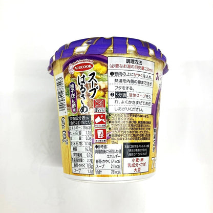 Acecook Soup Harusame Yuzu Ponzu Flavor 32g
