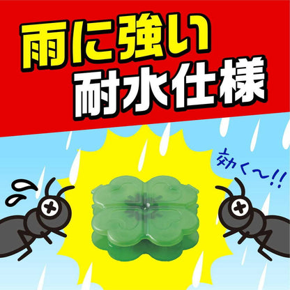 Earth Garden Hyper Ant Nest Killer 24 Pieces