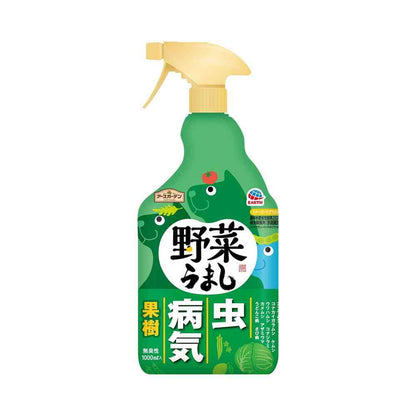 Earth Garden Vegetable Umashi 1000ml