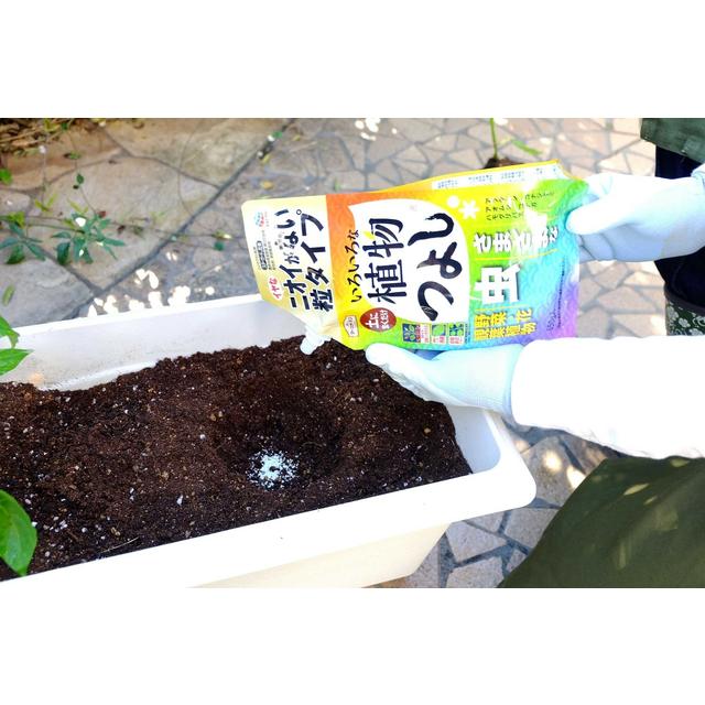 Earth Garden Various Plants Strong Granules 650g