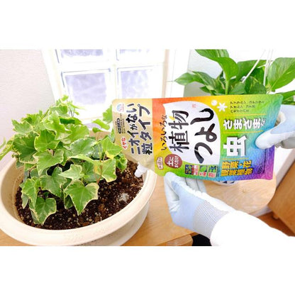 Earth Garden Various Plants Strong Granules 650g