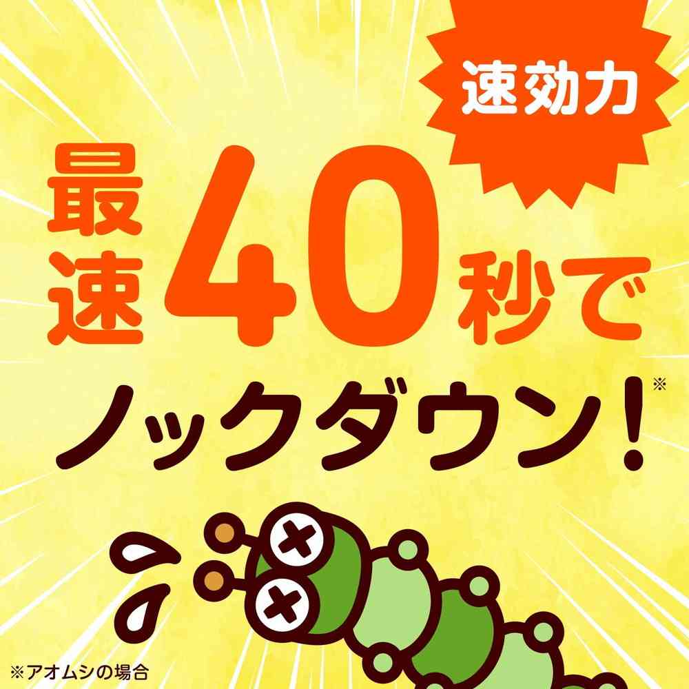Earth Garden Rohapi Eco Pack 850ml
