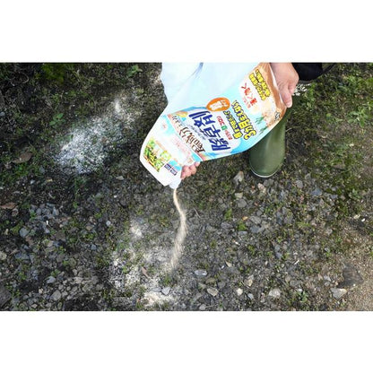 Earth Garden Home Weed Killer Granules 3000g