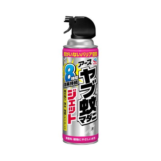 Earth Chemical Mosquito and Tick Jet Outdoor Use