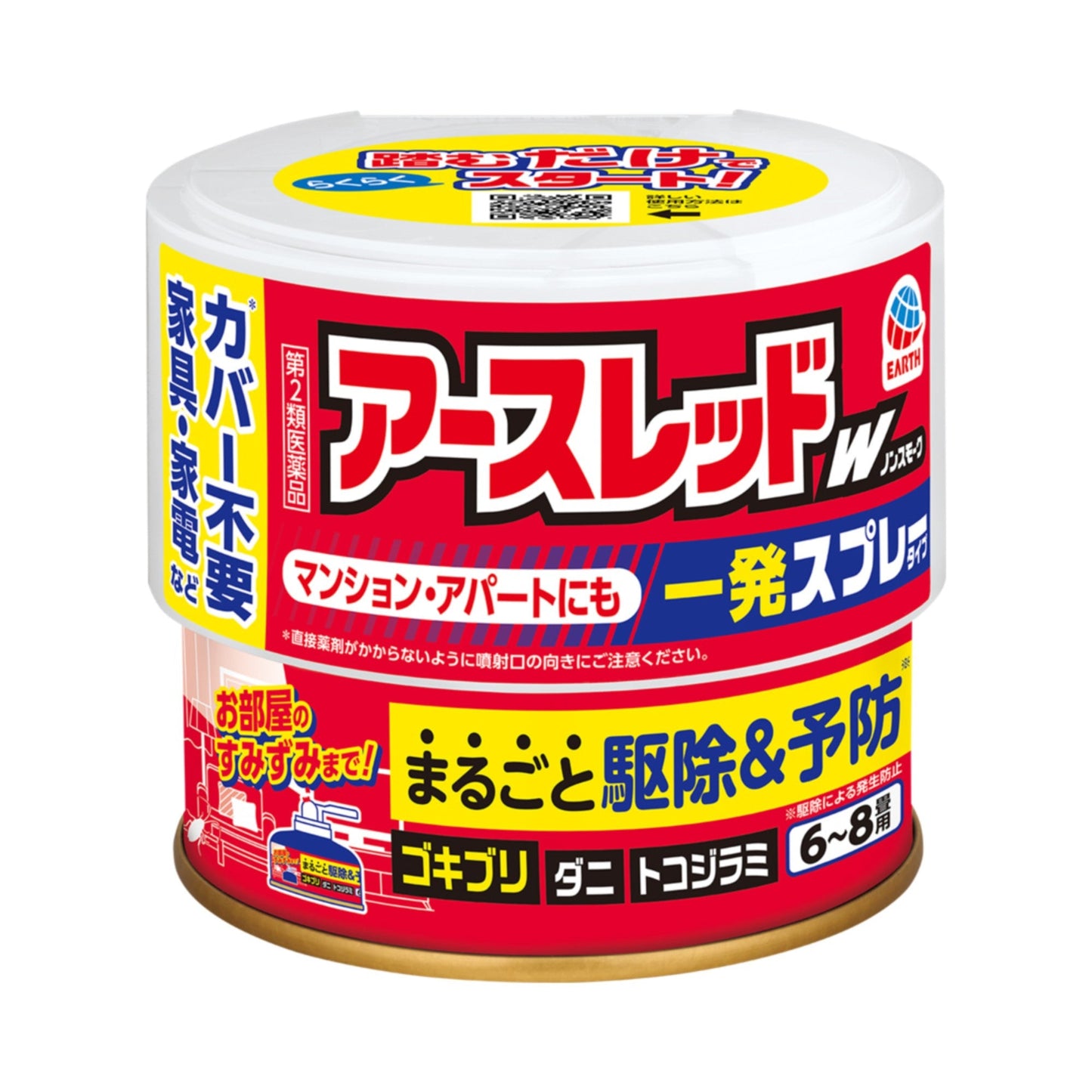 Earth Chemical Earth Red W Non-Smoke 100mL x 3 Packs for 6-8 Tatami Mats