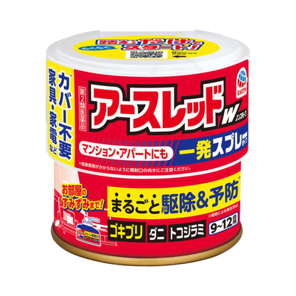 Earth Chemical Earth Red W Non-Smoke 150mL for 9-12 Tatami Mats