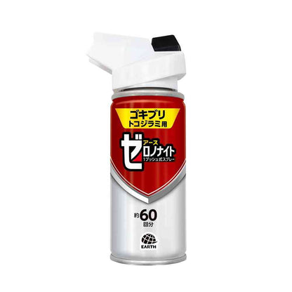 Earth Chemical Zero No Night Cockroach & Bedbug Spray 75ml