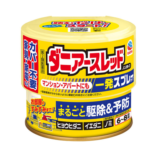 Earth Chemical Danya Earth Red Non-Smoke (66.7mL for 6-8 tatami mats)