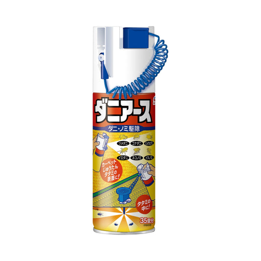 [Pesticide Quasi-Drug] Earth Chemical Mite Earth