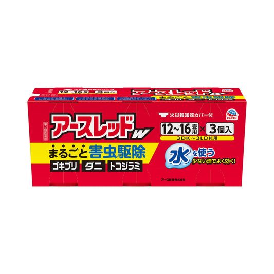 Earth Chemical Earth Red W 12-16 Tatami Mats 20g x 3 Packs (Class 2 OTC Drug)