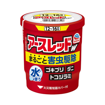 Earth Chemical Earth Red W 12-16 Tatami Mats 20g x 3 Packs (Class 2 OTC Drug)
