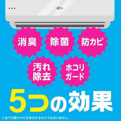 Earth Easy Happy Air Conditioner Anti-Mold Wiper Replacement 5 Sheets
