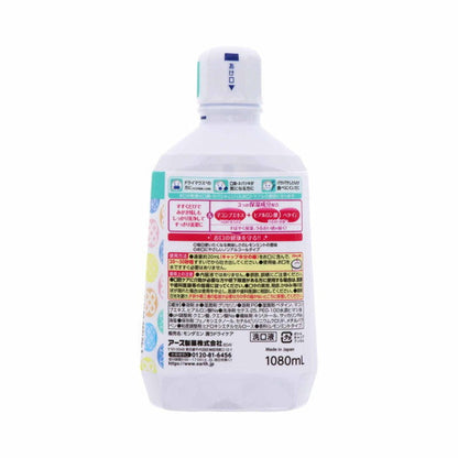 Earth Chemical Helper Tusk Mondamin Moisturizing Dry Care 1080ml
