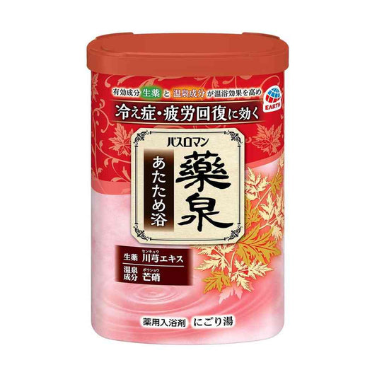 Bus Roman Medicinal Bath Warm Bath 600g
