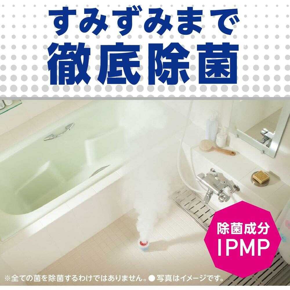 Earth Chemical Raku Happy Bath Mold Preventer Unscented 1 Piece