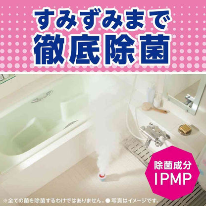 Earth Chemical Raku Hapi Bath Mold Preventer Rose Scent 1 Piece