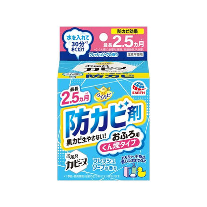 Earth Rakuhapi Bath Mold Preventer Fresh Soap Scent 1 Piece