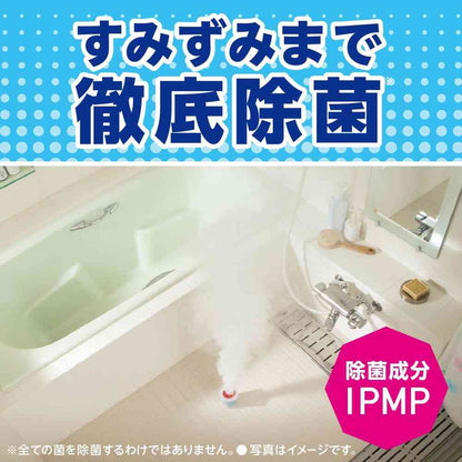Earth Chemical Raku Hapi Bath Mold Preventer Fresh Soap Scent 3 Pieces