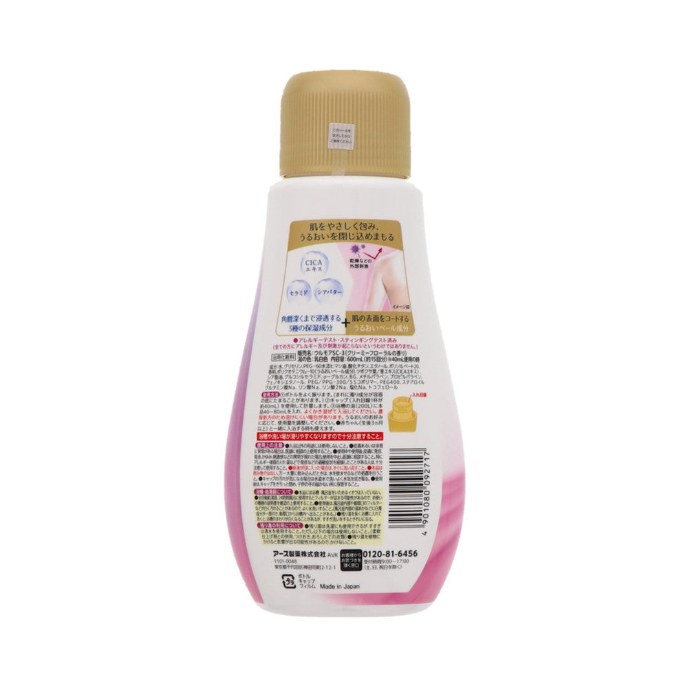 Earth Chemical Ulmoa High Moisture Bath Liquid Creamy Floral 600ml