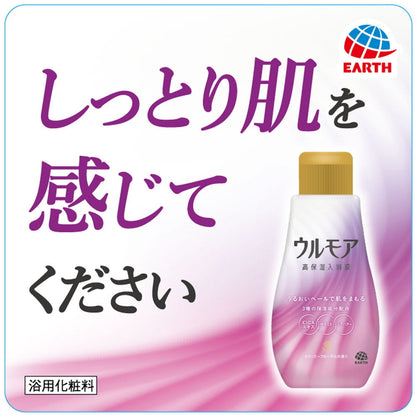 Earth Chemical Ulmoa High Moisture Bath Liquid Creamy Floral 600ml