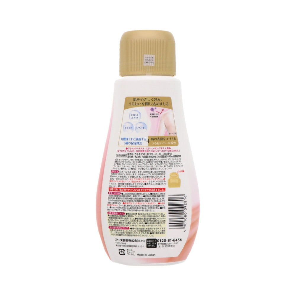 Earth Chemical Ulmoa High Moisture Bath Liquid Creamy Rose 600ml