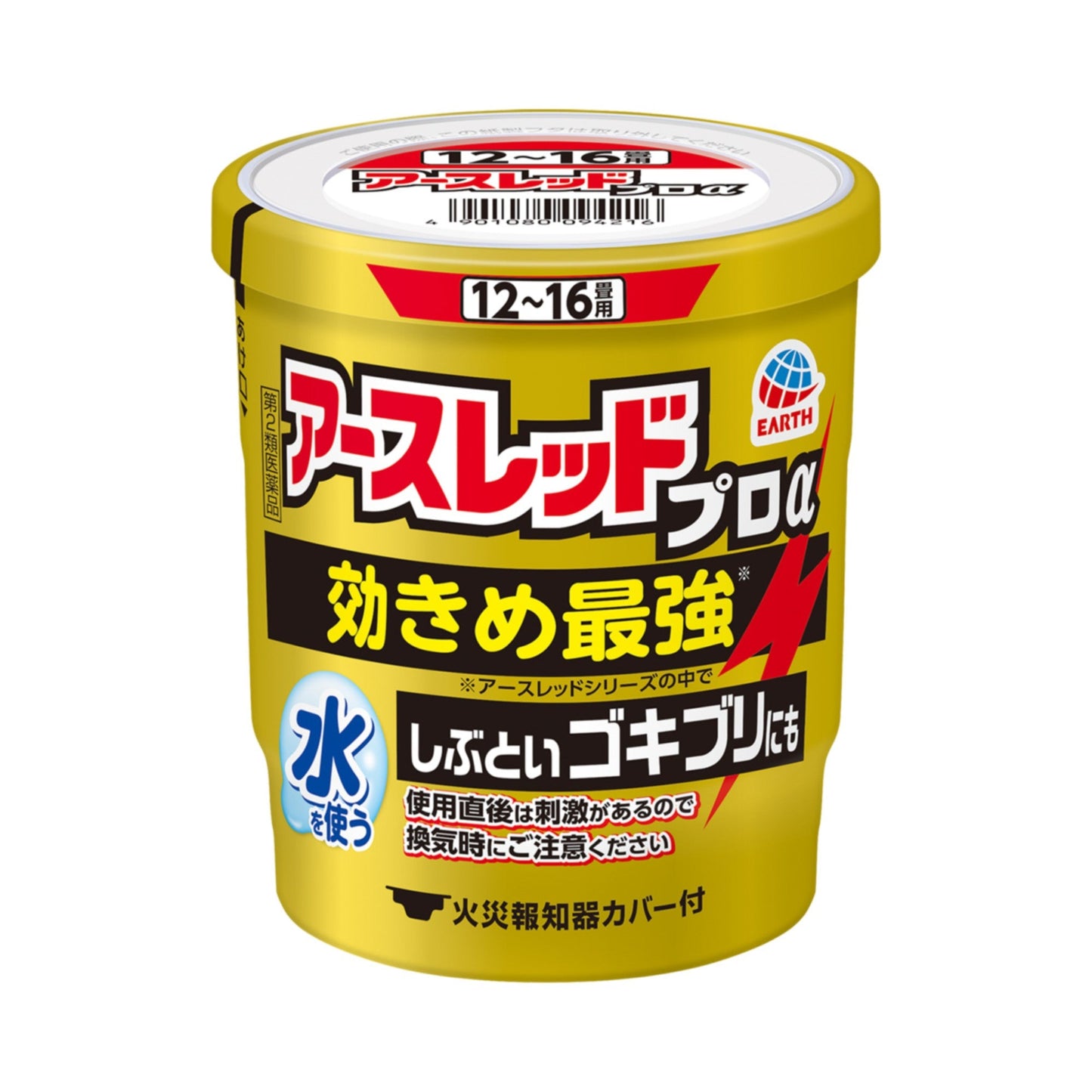 Earth Chemical Earth Red Pro α 20g x 3 Packs for 12-16 Tatami Mats