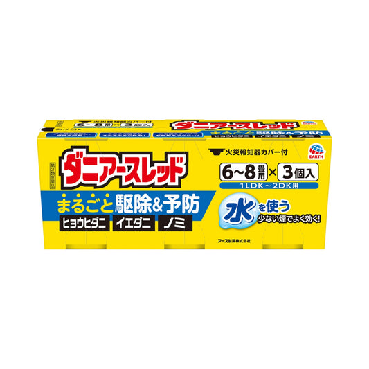 Earth Chemical Danya Earth Red 10g x 3 for 6-8 Tatami Mats