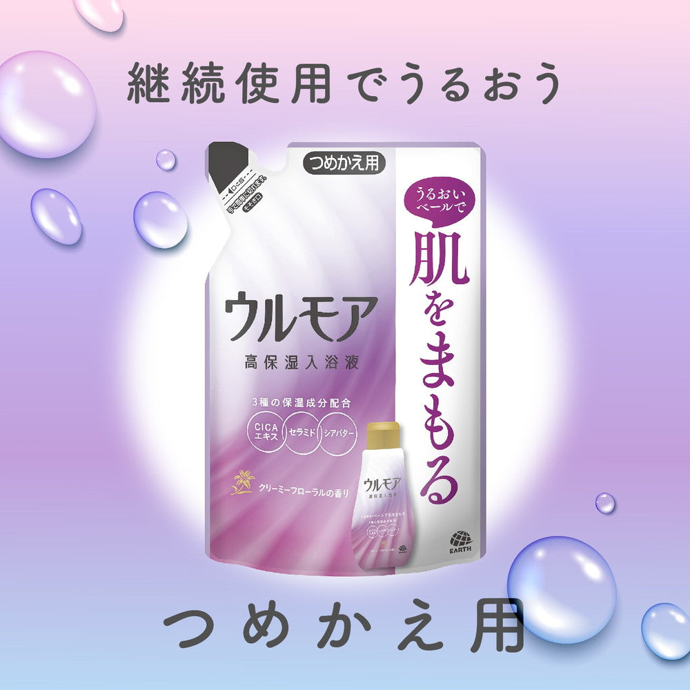 Earth Pharmaceutical Ulmoa High Moisture Bath Liquid Creamy Floral Refill 480ml
