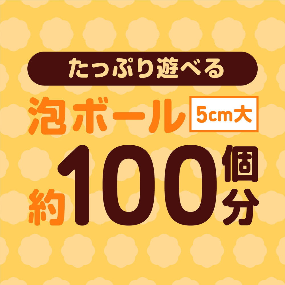 Earth Chemical Playful Bath Foam Awappy Mikan Scent 160ml
